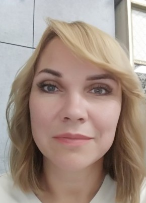 Наталья из Ангарска 46 лет