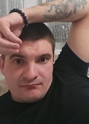 Артур из Северобайкальска 31 год