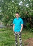 Владимир, 28 лет, Хабаровск