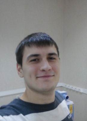 Илья, 28, Россия, Большой Камень