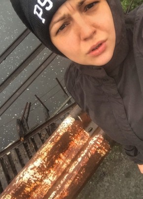 Лейла, 33, Россия, Мурманск