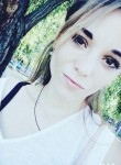 Анастасия, 28 лет, Дніпро