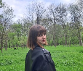 Альбина, 24 года, Иркутск