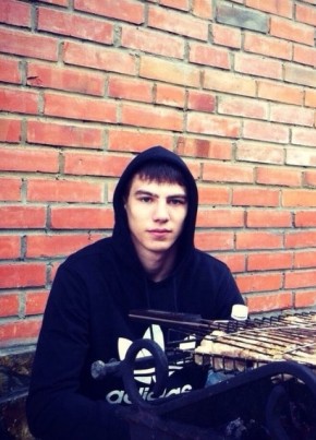 Andrey, 29, Russia, Ulyanovsk