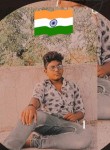 Ram, 22 года, Nagpur