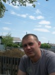 Максим, 40 лет, Новоалтайск