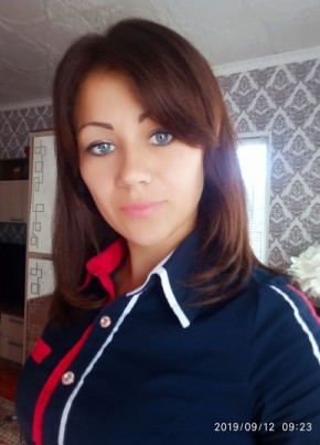 Наталья, 35, Україна, Червонопартизанськ