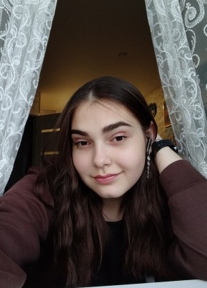 Ульяна из Казани 19 лет