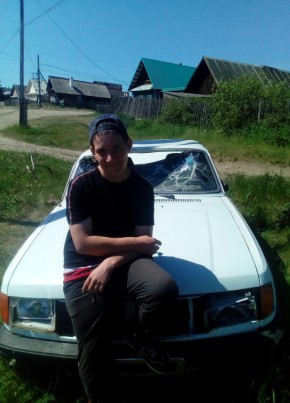 Андрей, 22, Россия, Кыштым
