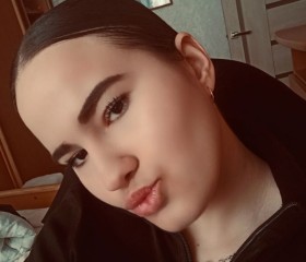 Katya, 20, Horad Barysaw