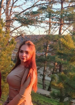 Роза из Донецка 28 лет