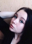 Александра, 25 лет, Санкт-Петербург