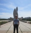Саша