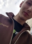 Никита - Татарск