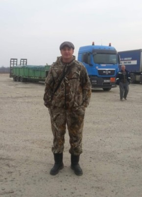 Владимир, 41, Россия, Шимановск