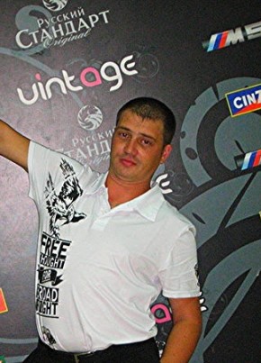 Vyacheslav, 37, Russia, Miass