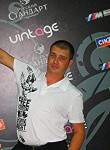 Вячеслав - Миасс