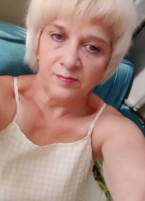 Оксана из Чапаевска 53 года
