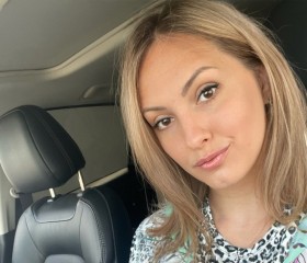 Nadin, 37 лет, Москва