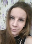 Наташа - Саратов