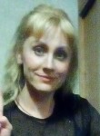 Ирина, 40 лет, Уфа