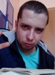 Дмитрий, 31 год, Судогда