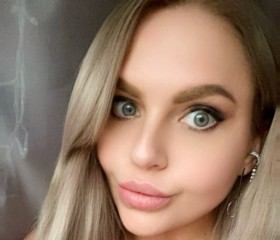 Inna, 38, Moscow