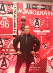 Сергей, 41 год, Междуреченск