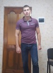 Андрей, 27 лет, Полтава