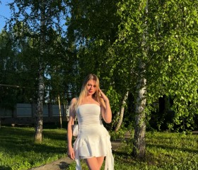 Zhanna, 35, Chelyabinsk
