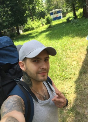 Ден, 31, Россия, Узловая