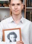 Мелихов, 19 лет, Кашин