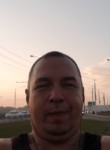 Юрий, 44 года, Иркутск