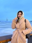 Амина, 25 лет, Москва