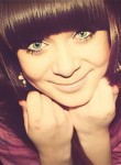 Елена, 25 лет