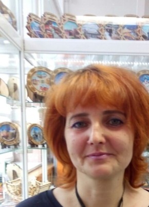 Нина, 53, Россия, Тайга
