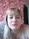 Людмила , 37 лет, Троицк (Челябинск)