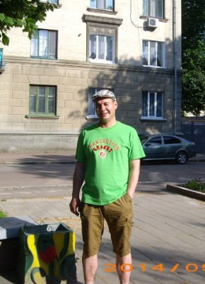 михаил, 44, Україна, Житомир