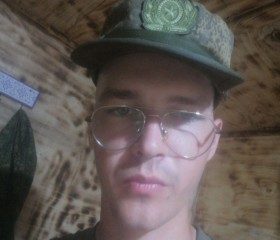 Roman, 21, Ust-Ilimsk