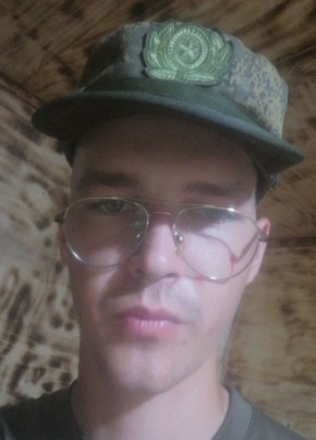 Roman, 21, Russia, Ust-Ilimsk