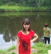 Оксана