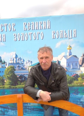 Валерий, 65, Россия, Ростов