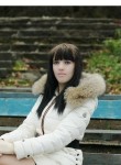 Алена, 32 года, Зеленоград