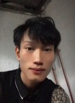 Toàn, 22 года, Hà Nội
