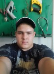 Андрей, 24 года, Ижевск
