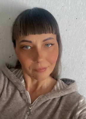 Наталья, 45, Россия, Глядянское