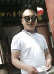 禾尤山, 30 лет, 滁州市