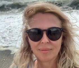 Ulya, 45, Stavropol