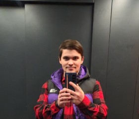 Oleg, 29, Kaluga