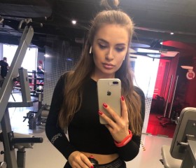 Анастасия, 28, Hamburg
